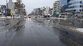 Oprez zbog moguće poledice